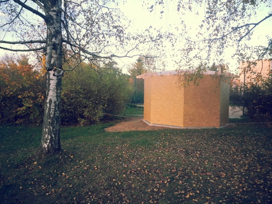 Pavillon Liddy Ebersberger