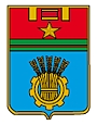 Wolgograd Logo